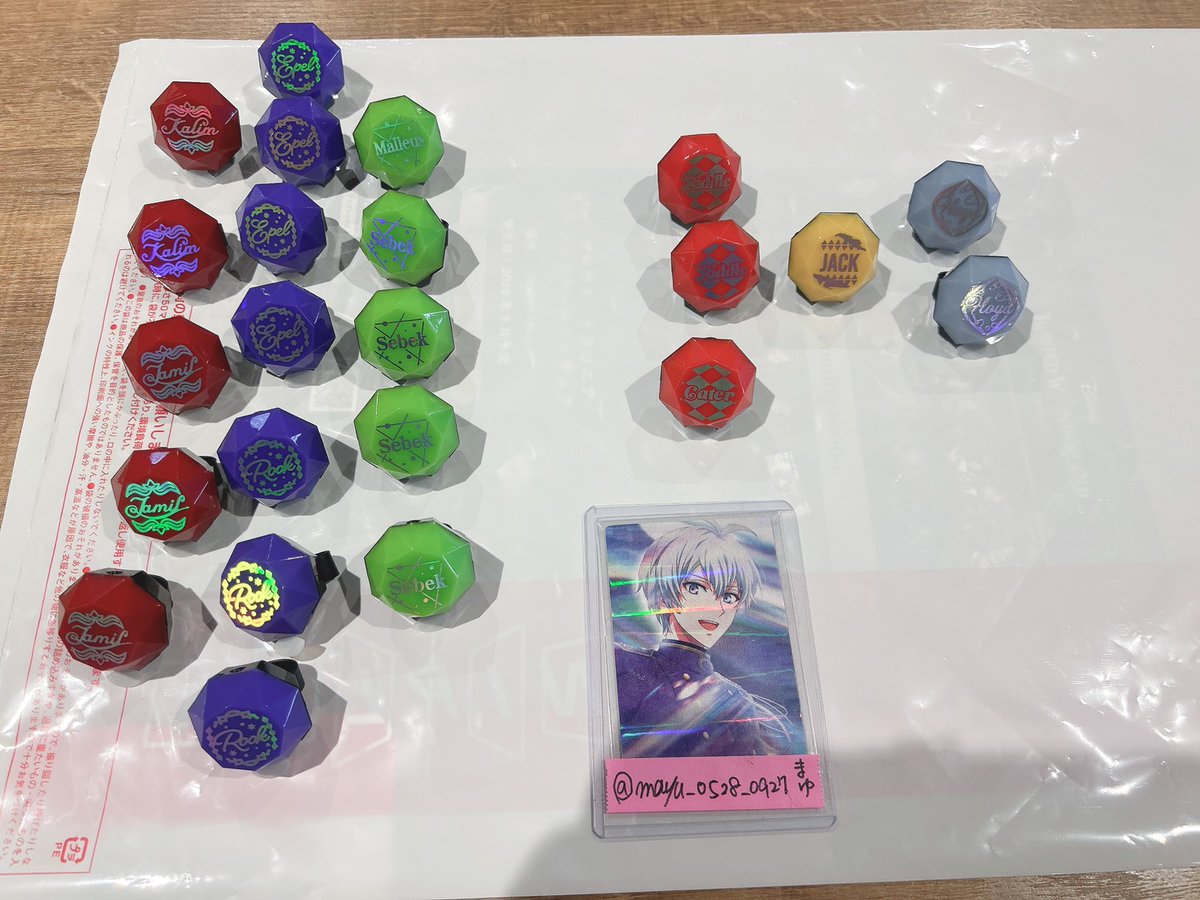 【ツイステ 交換】
ツイステッドワンダーランド Magical Live -Blazing Jewel- リングライト リンライ

譲⇢画像参照
求⇢イデア ヴィル エース
(イデアを含む交換優先)

マレウス(⭕️印)はイデアとのみ

※本日手渡しのみ
姉の代理になる為、姉のアカウントのIDです。
✨よろしくお願いします✨
