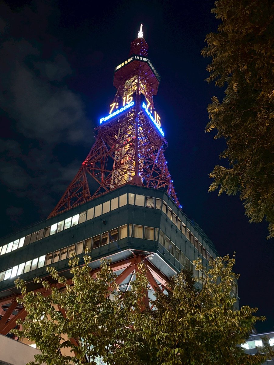 札幌に来たらここには来ないとね💕︎
 #時計台
 #テレビ塔
 #めっちゃきれいだった