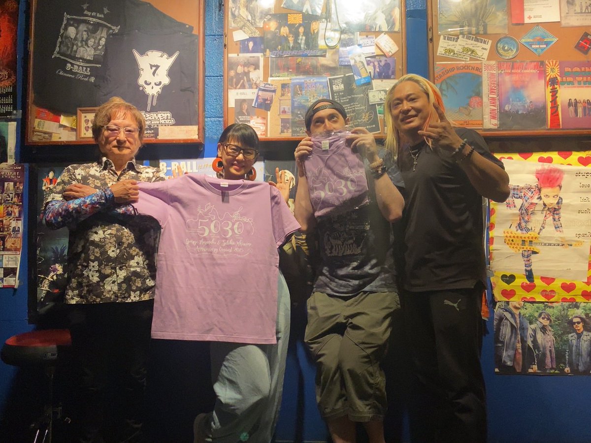 chris_okinawa's tweet photo. 本日はこちら。心を込めて演奏します‼︎
イベントTも是非Getしてね‼︎
#Chris #ジョージ紫 #石嶺聡子
#LEON #JUN https://t.co/kXOSAHDIKZ