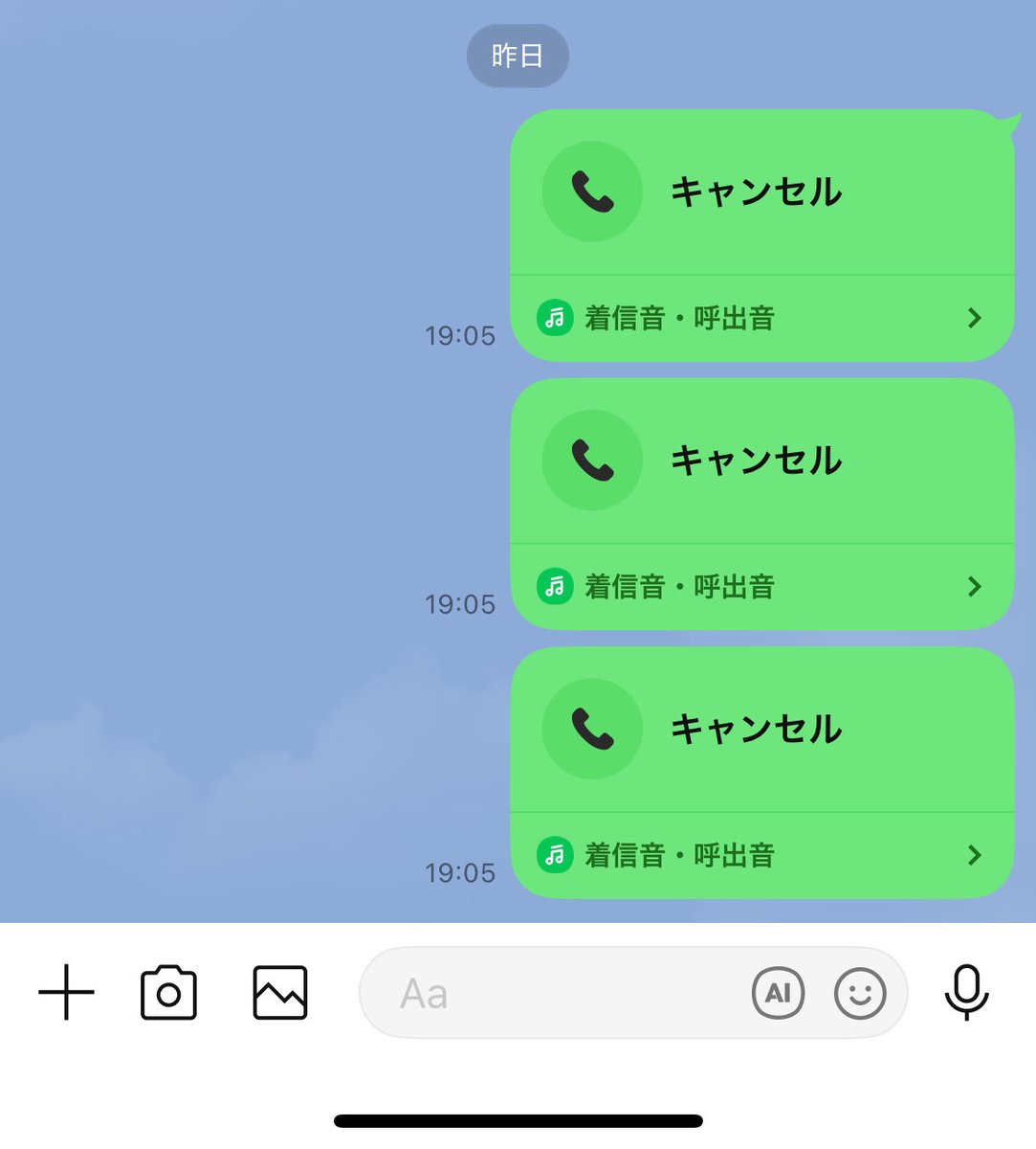 JasmineSte8020's tweet photo. 旦那が昨日から連絡つきません。
黒確じゃん。笑

【次回】
旦那に離婚届突きつけてみた。 https://t.co/CwL3Dlfere