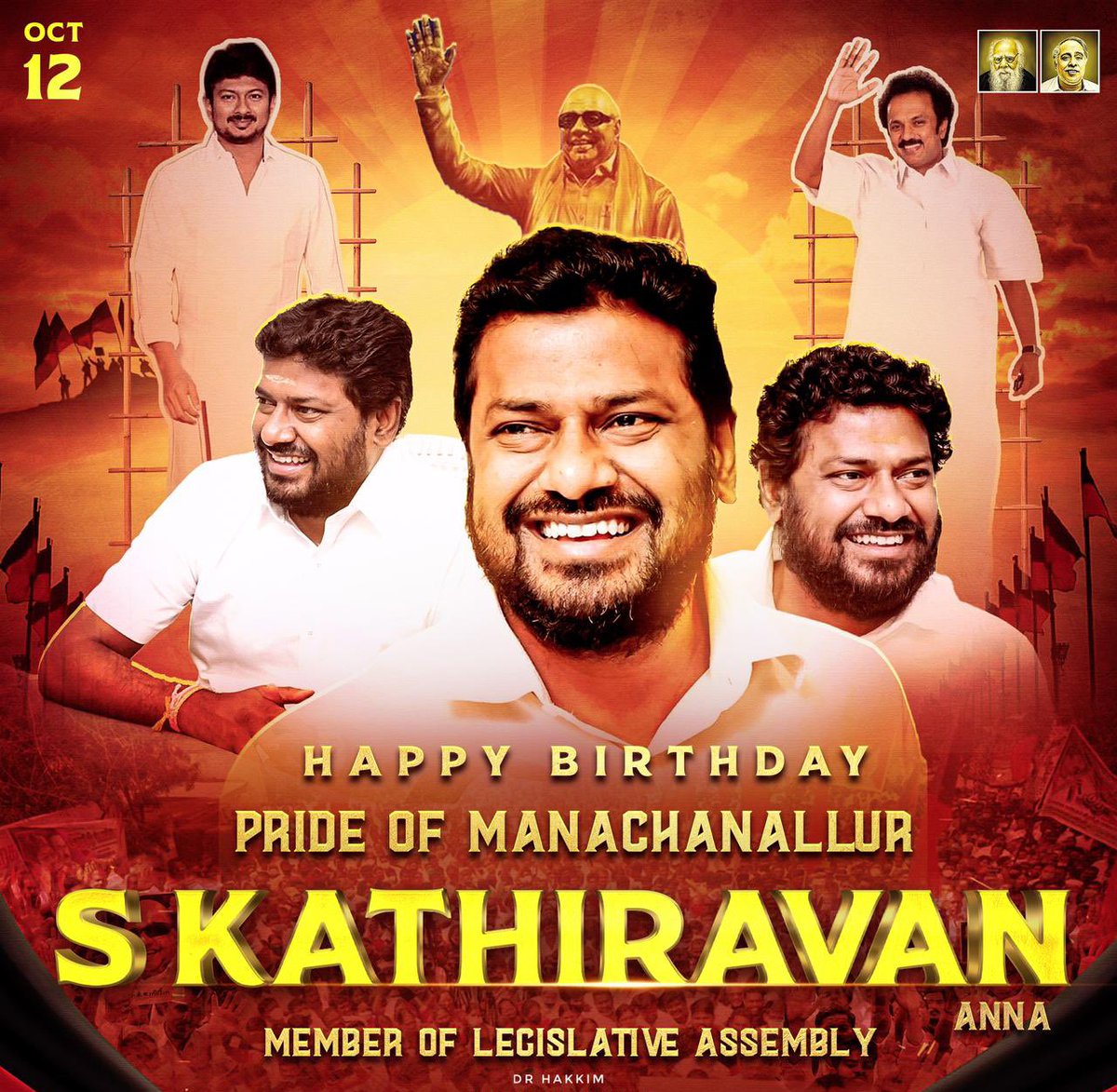 Dr.A.Mohamed Hakkim tweet media