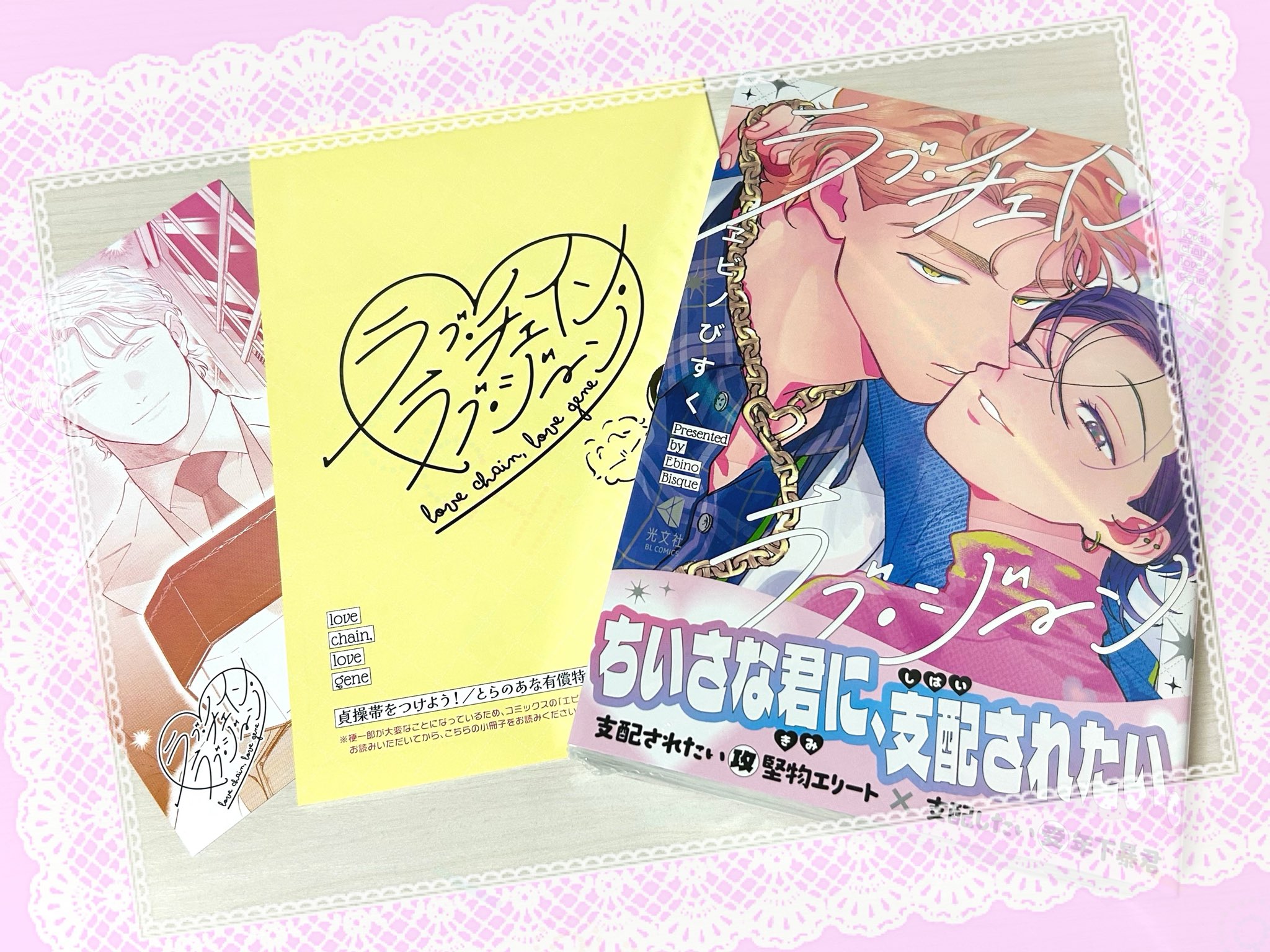 ヤンチさま専用 ビュッフェ 「百合とアイリス」リトグラフ刷りポスター