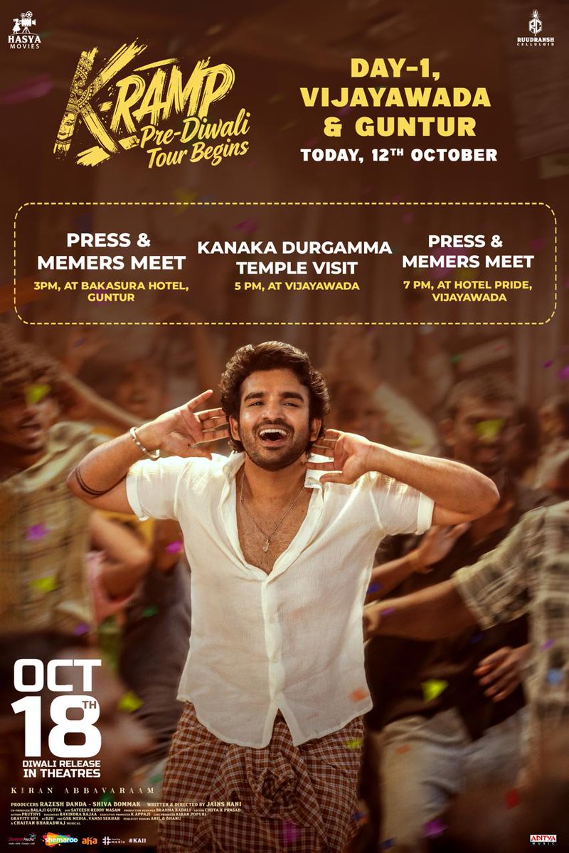 ProSreenuSuresh's tweet image. Guntur & Vijayawada 🤩
Get Ready for Kumar Abbavaram's Arrival for the #KRamp Pre-Diwali Tour 🤙💥
— youtu.be/3dK_Qs_5Vv8
#DiwaliWithKRAMP In Theaters from OCTOBER 18th, 2025 🧨💥