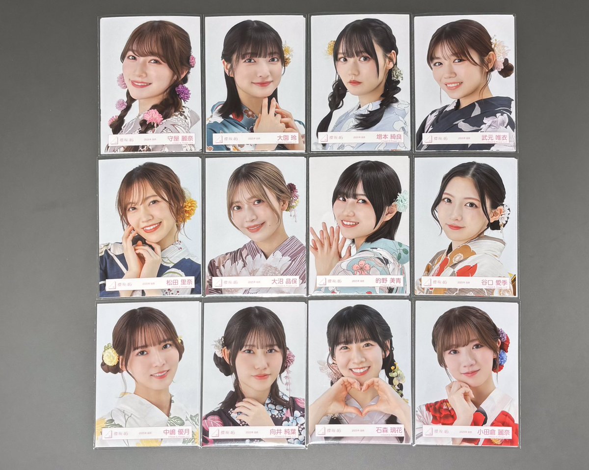 櫻坂46 生写真 】 ・2025 浴衣 画像のもの全てコンプで入荷いたしまし 櫻坂46 生写真 】 ・2025 浴衣 画像のもの全てコンプで入荷いたしまし