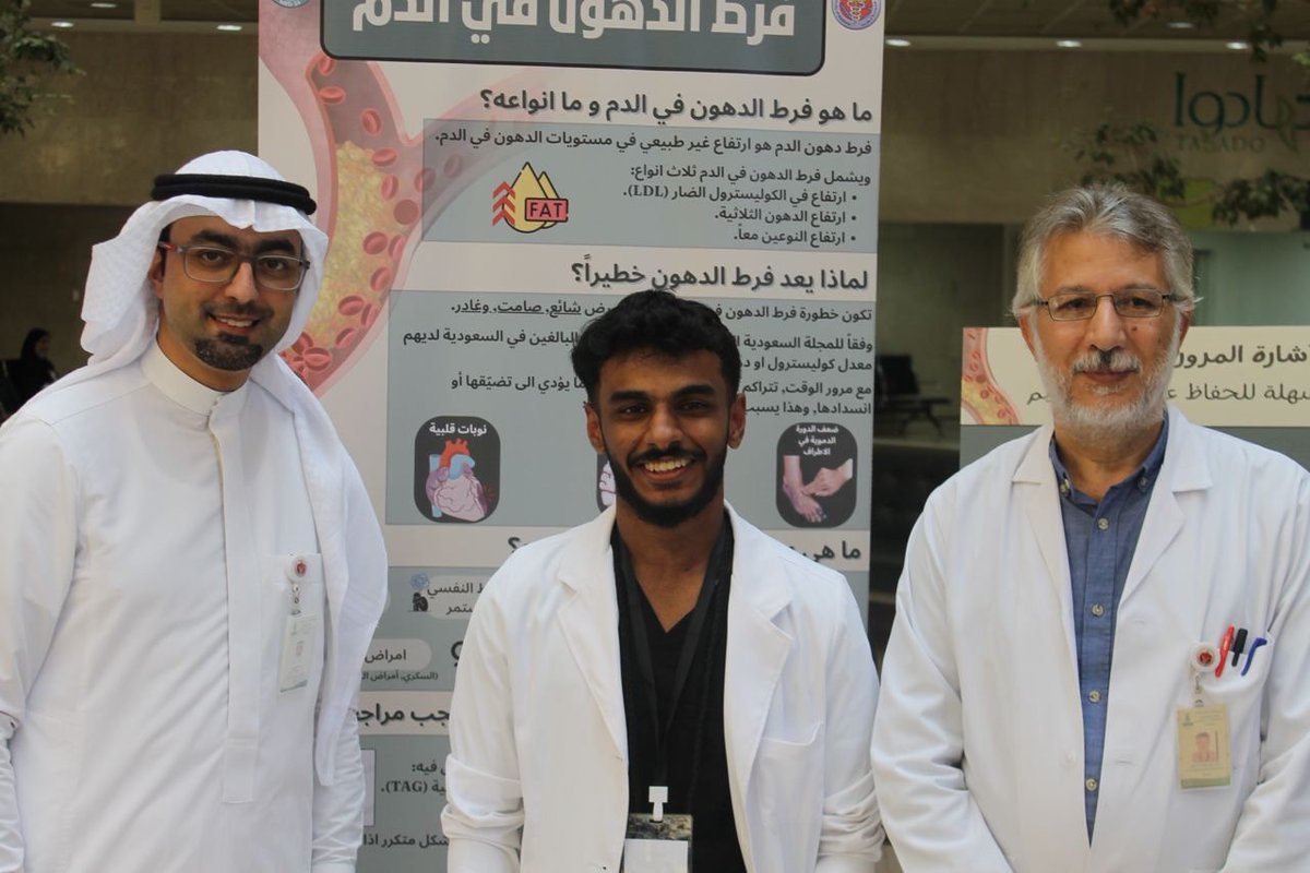 Dr_Qadi's tweet photo. @Med24_KAU فخور بطلاب وطالبات سنة ٣ بكليتي الطب @kauedu_sa  ابدعوا في يوم التوعية المجتمعية الخاص بمقرر القلب والأوعية الدموية في بهو المستشفى الجامعي وسعدت بالإشراف عليهم وأسأل الله لهم دوام التوفيق والنجاح ،،، https://t.co/sNt7VBdUaD