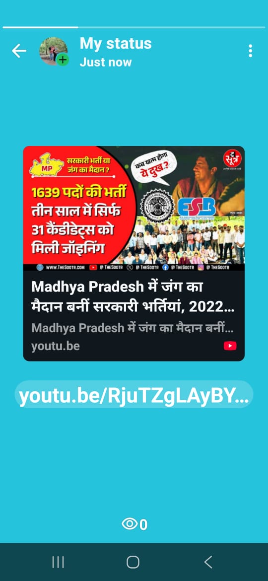 Santosh61609755's tweet photo. अभी तक केवल 9 विषयों के 31 चयनित अभ्यर्थियों को ही नियुक्ति मिल पाई है और बाकी के भटक रहे हैं। @CMMadhyaPradesh
@DrMYadav51offc
@EduMinOfIndia
@highereduminmp
@Indersinghsjp
@GovernorMP
@JansamparkMP 
@jitupatwari
@UmangSinghar
@ 
#AP2022_HED_JOINING_DO https://t.co/hSDFz19ud2