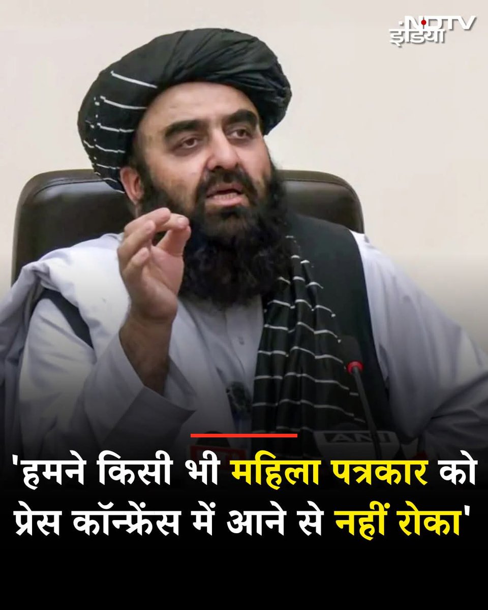 Manzar B (@manzarbwrites) on Twitter photo 