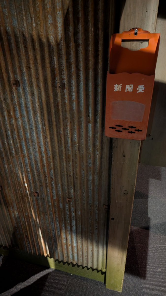 NML_maru_mari__'s tweet image. 映画のセット実物ですごい
しかも触るのOK