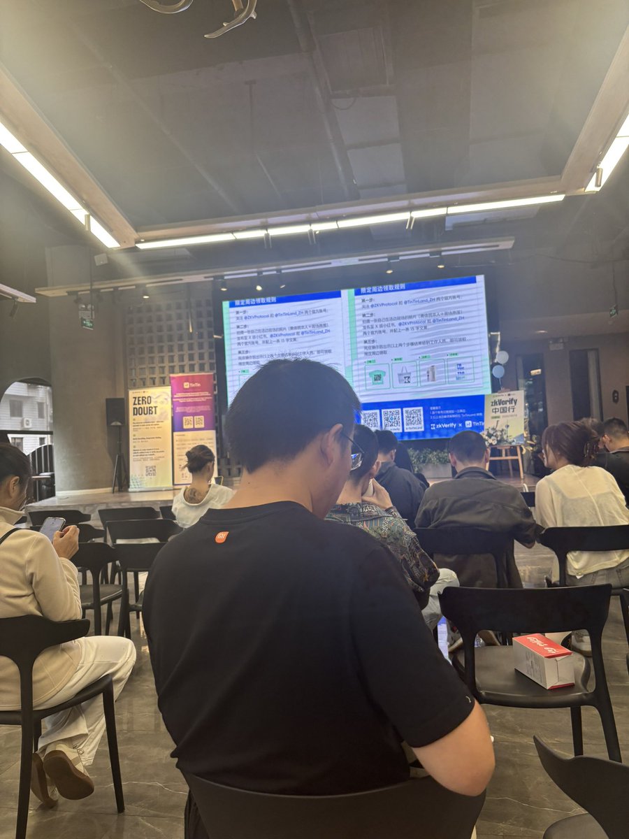 imokokok27's tweet image. 刚刚参加了zkVerify与TinTin联手打造的零知识证明线下技术分享会，脑洞大开！zkVerify团队深入浅出地解析了ZKP技术内核，还有超多密码学应用场景的硬核分享。现场与众多开发者面对面交流，解锁了区块链与数据隐私的无限可能。干货满满，能量爆棚！这波知识充电太及时了！@OurTinTinLand  @ZKVProtocol