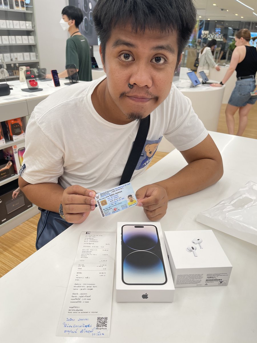 JCExplorer4's tweet photo. 2ปีกว่าละ ยังไม่ยอมคืนเงินค่ามือถือ 
เตือนภัย ปิยมิตร ปลอดรอด 
ทำงานอยู่ ศูนย์การแพทย์ ม.วลัยลักษณ์
ไปพูดกับคนอื่นว่าเคลียร์กับผมแล้ว 
ขอพูดเลยนะ ไม่มีการตอบข้อความ 
ยังไม่เคลียร์เงินจำนวน 45,000 บาท
ยังไปขอยืม โกงเงินหลายคนไปทั่ว ระวังให้ดีครับคนๆนี้ ชื่อก็บ่งบอกละ ปิยมิตรฉาชีพ
เอ้าดอกับคนนี้ก็ระวังด้วย ชีวิตสร้างภาพตัวเองได้ดีมาก กินดีอยู่ดี ใช้ของดี บอกว่าจะคืน ก็ได้แต่พูด ผมก็ไม่อยากโพสทวิตหรอกนะครับ แค่เตือนภัยให้คนที่พบเจอ