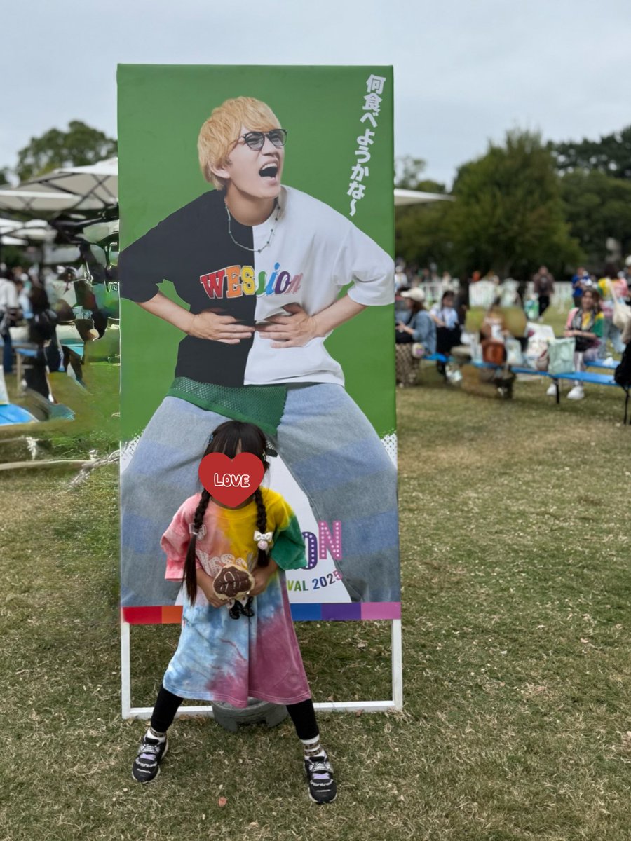morinagaxxx's tweet image. WESSION💚たその写真撮ってると可愛い〜って言ってくれるお姉さん達がたくさんいてすごく優しい世界線です🥹🥹🥹✨主催フェス開催おめでとうありがとうー！！！！！！！
#WESSIONFESTIVAL2025