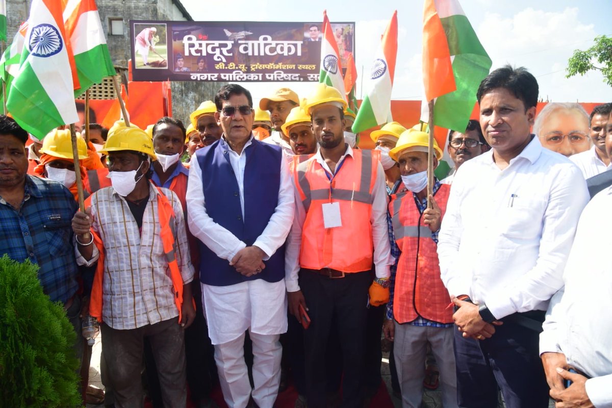 A K Sharma tweet media