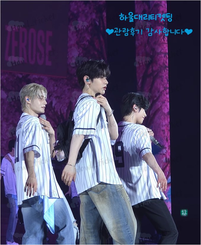 Howl_ticket's tweet image. 💙티켓 관람 후기 Review 

❤️ 2025 ZEROBASEONE WORLD TOUR
제로베이스원 제베원 콘서트
소중한 공연 관람후기 감사합니다 🫶🏻

후기 모음 및 양도 @Howlticket 
💌대리티켓예매 메인트윗 확인 후 문의