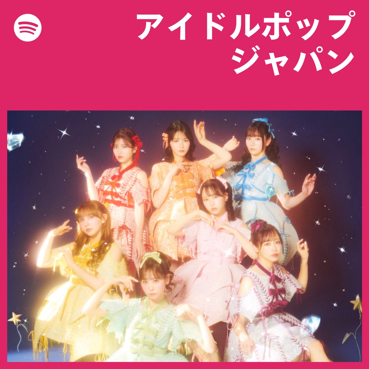 鎮西寿々歌(FRUITS ZIPPER) (@suzuka_fz1124) / X