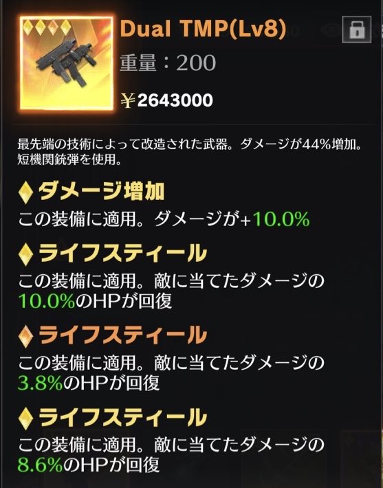 ペニンシュラ配布 第2弾 🎁

①理論値2個付き全金16

②理論値2個付きDual

【参加条件】
<a href="/Urx1E/">うれか❕</a> と <a href="/21c0_/">25</a> フォローとRTといいね‼️

引用RTの中から2名様に1000pay💰
#ペニンシュラ #ペニンシュラ配布