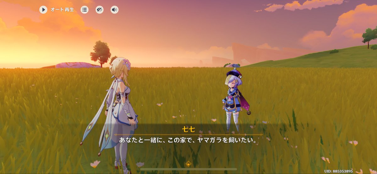 ALPS0513's tweet photo. めためたかわいいんですが💕 https://t.co/PnfC9eHMGx