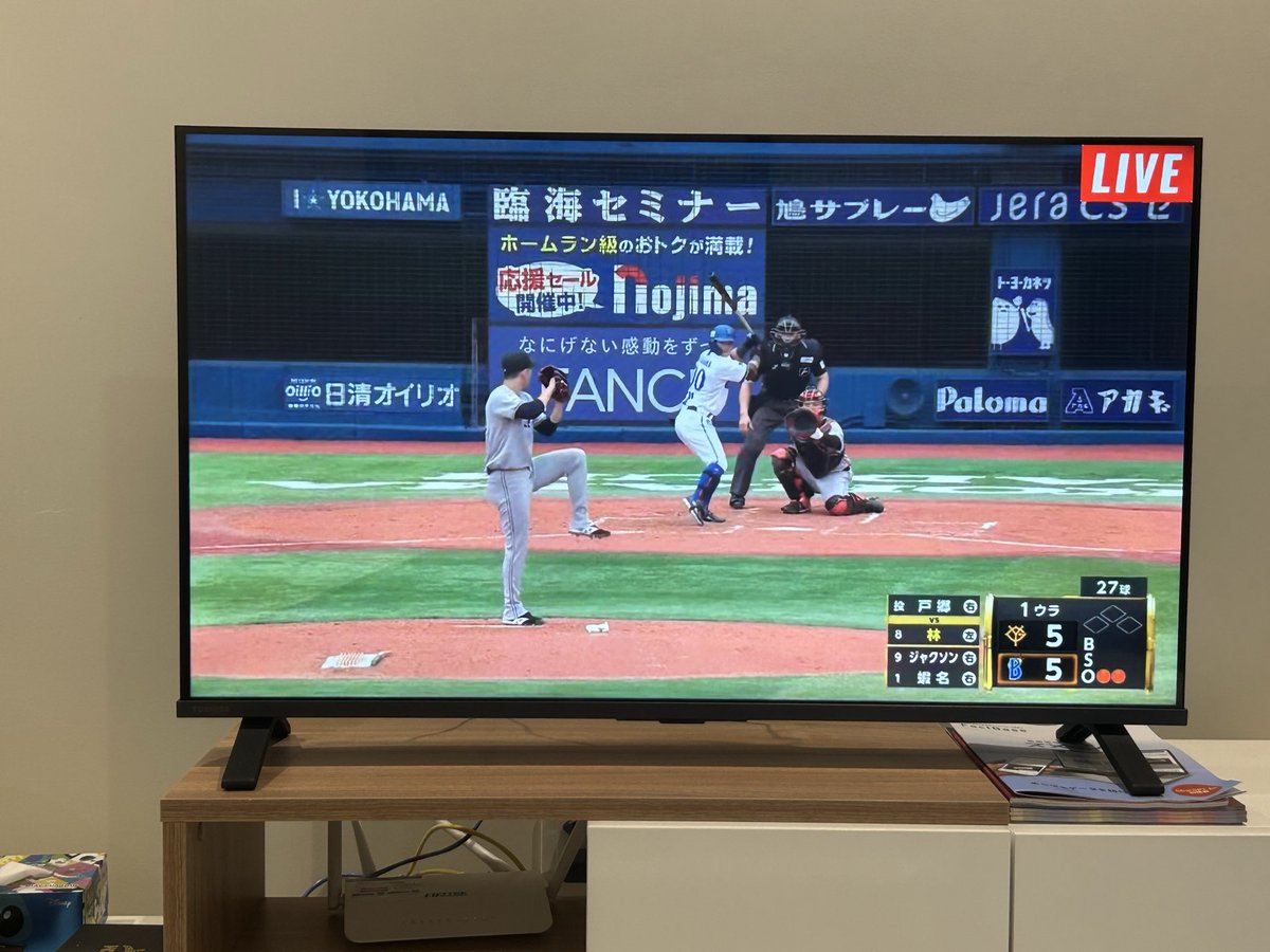 さすがに同点スリーランには鳥肌立った💦
凄い試合になりそう👏
