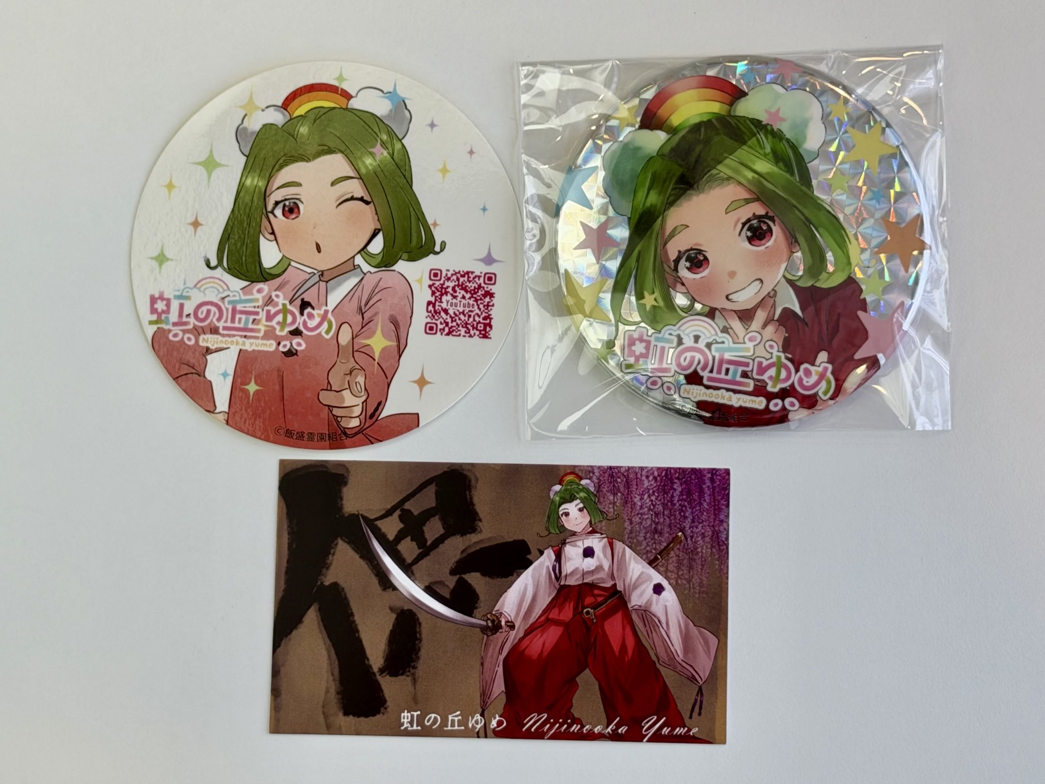 ❤️ とむとむアキ様❤️ ❤️ とむとむアキ様❤️ とむとむ (@kytomtom) / X