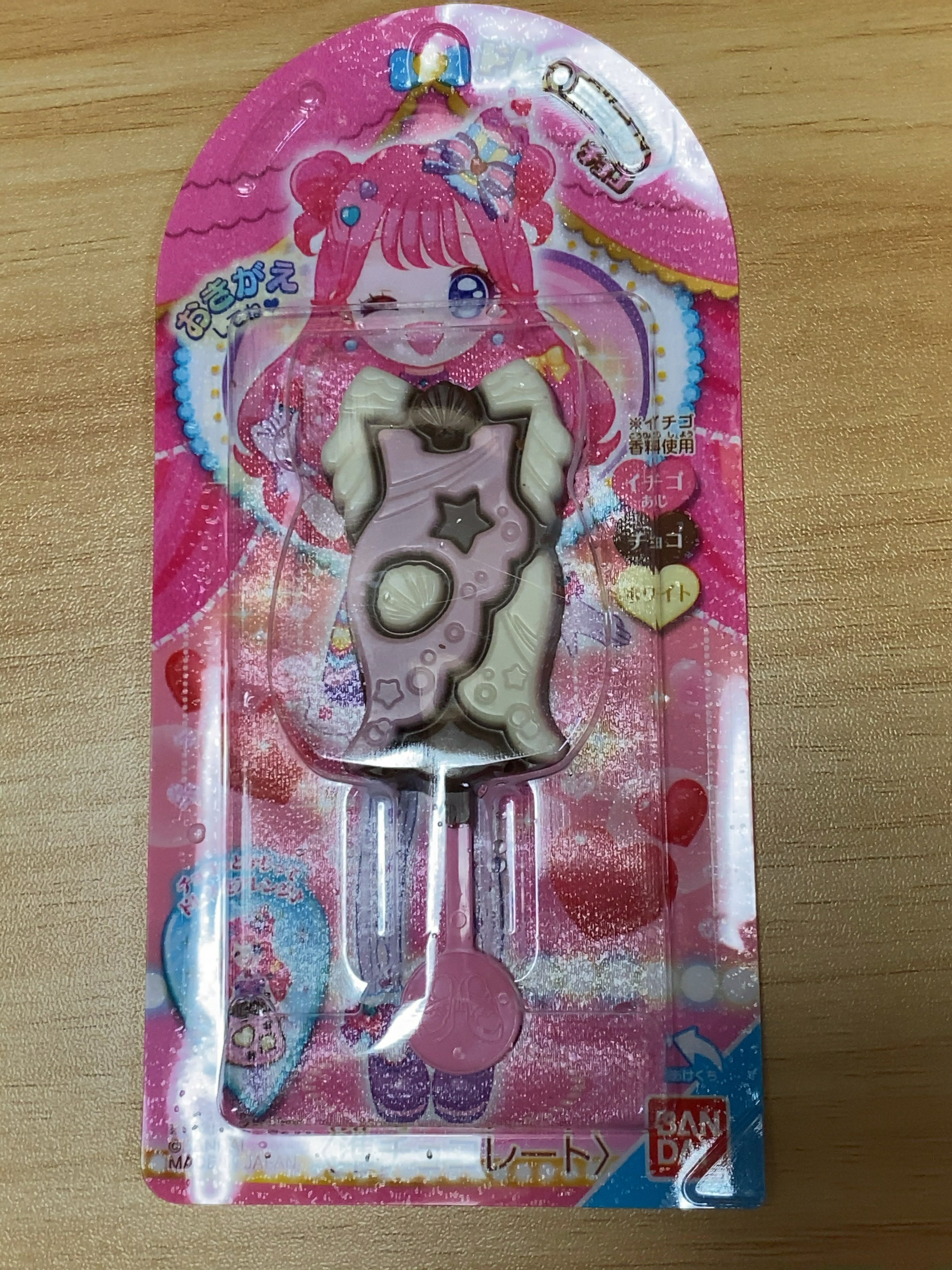 人間の屑 Chizuo the 人間の屑 (@kuzuchizuo) / X