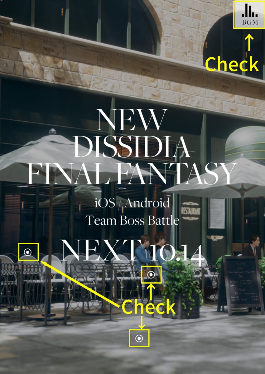 ティザーサイトには初期登場キャラクターのヒントが…！？
ぜひ探してみてください。
▼ティザーサイト
jp.square-enix.com/ddff/

▼タイトル発表
10月14日(火)19:00
youtu.be/cbTGRFzTurc

#ディシディア #DISSIDIA