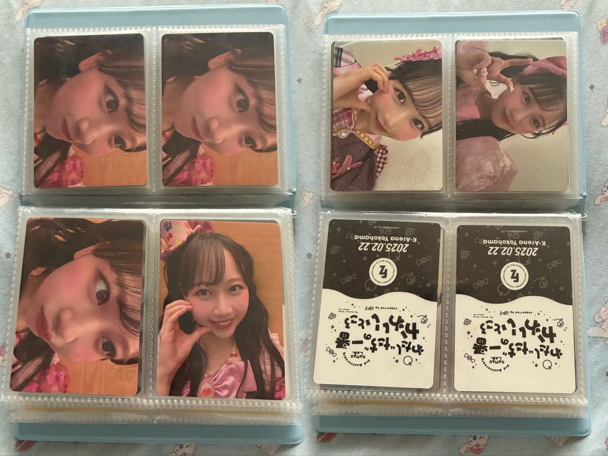 おいも☺️💚🏹 tweet media