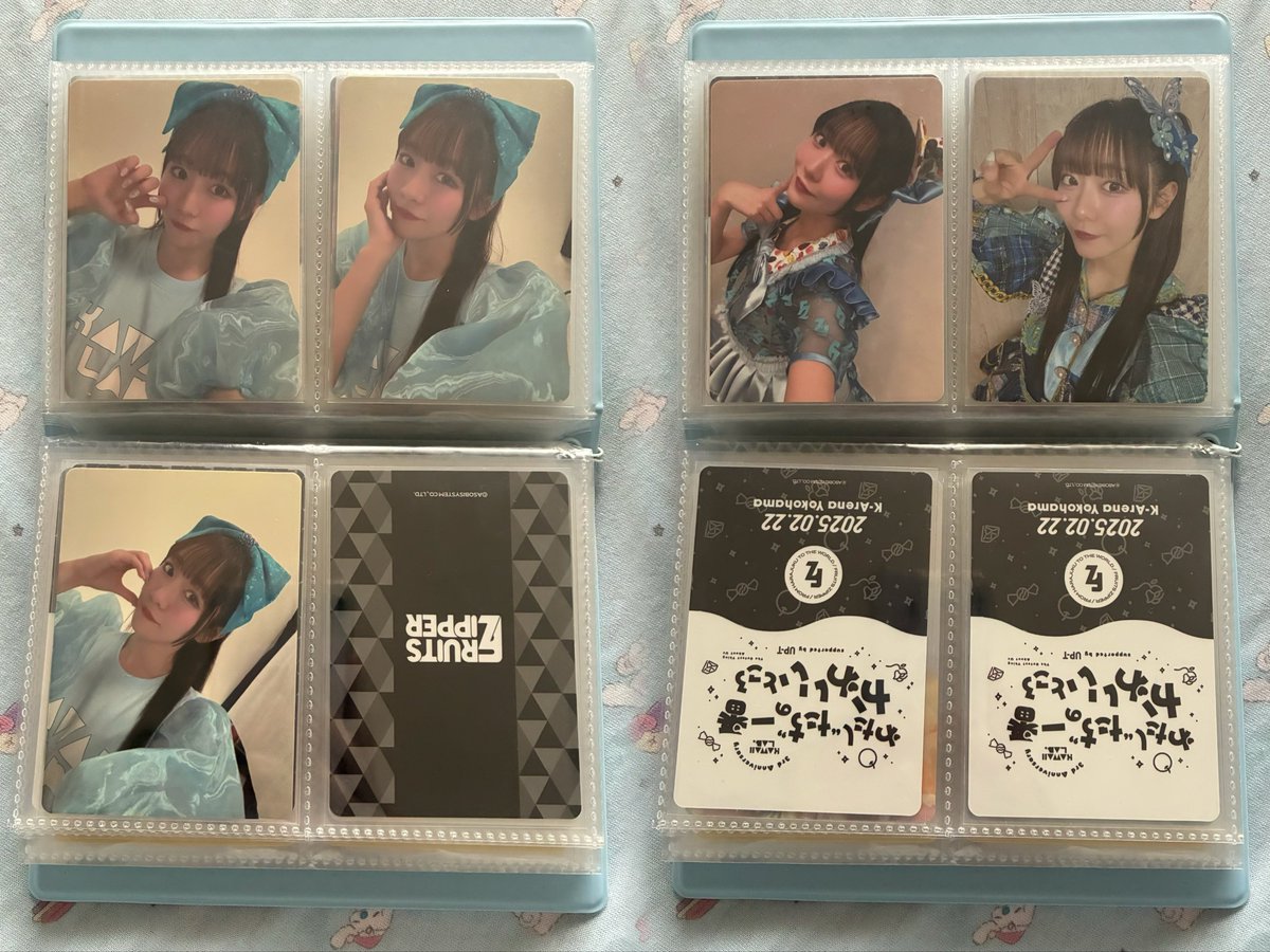 おいも☺️💚🏹 tweet media