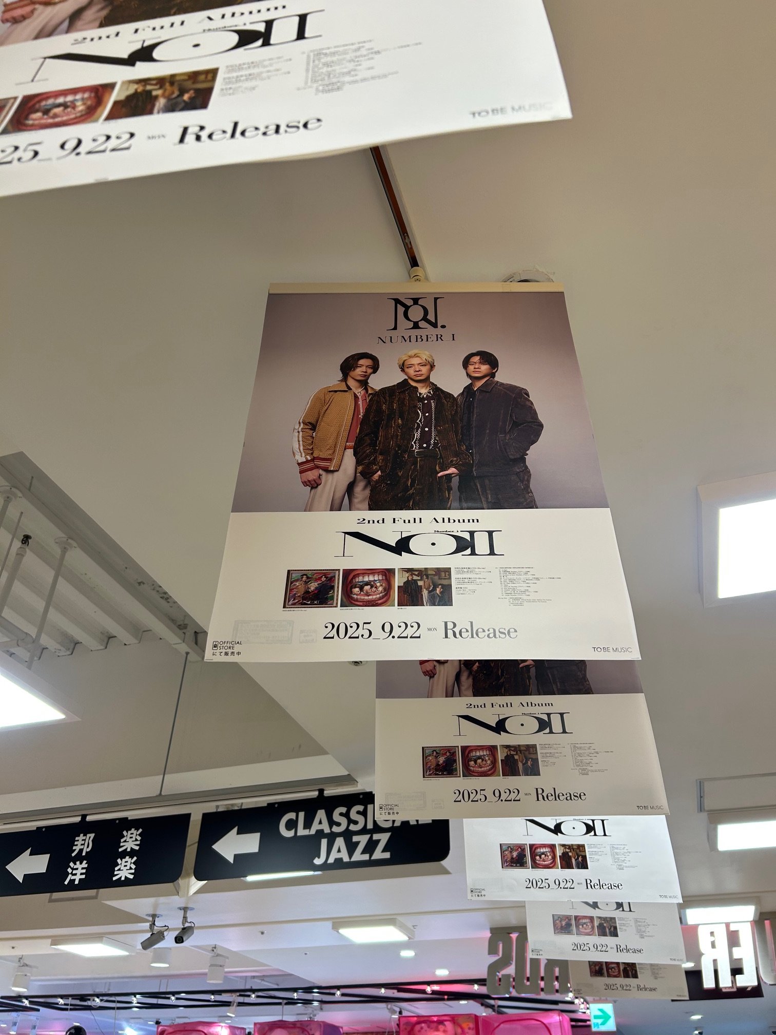 ワンオーナー☆特価☆151.横浜.スペシャル等未開封BOXまとめ売り タワーレコード高崎オーパ店 on X: 