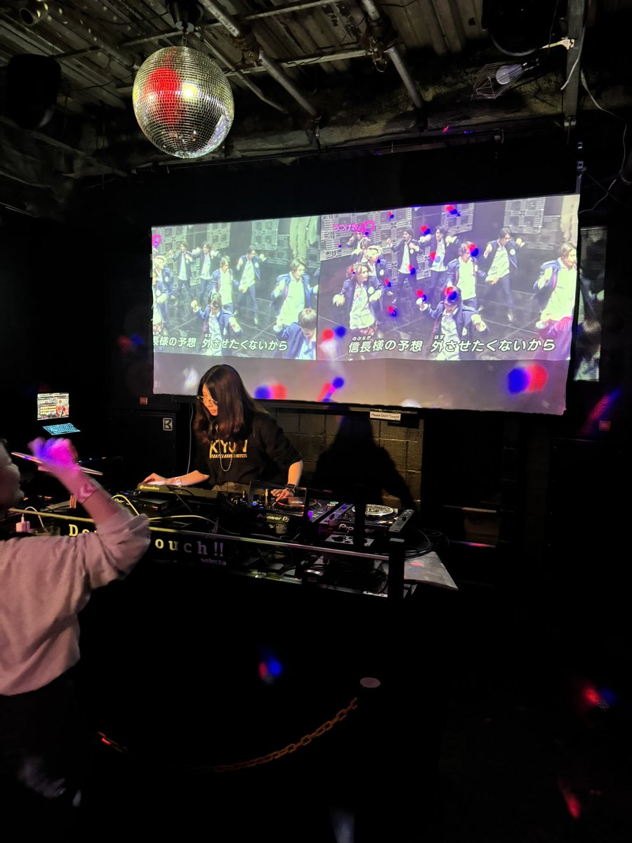 kyun_dj's tweet image. #kyun福岡 #kyun 

DJ おきなわ VJやとえる
はじまりました！
