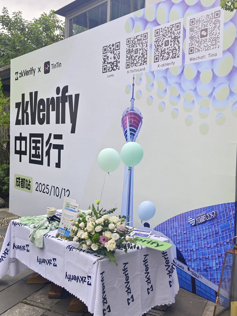0xAetheron's tweet image. zkverify中国行成都站
@ZKVProtocol 
@OurTinTinLand