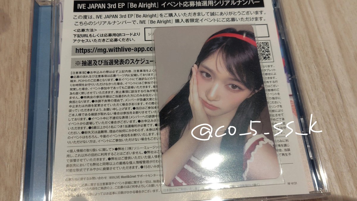 ここ tweet media