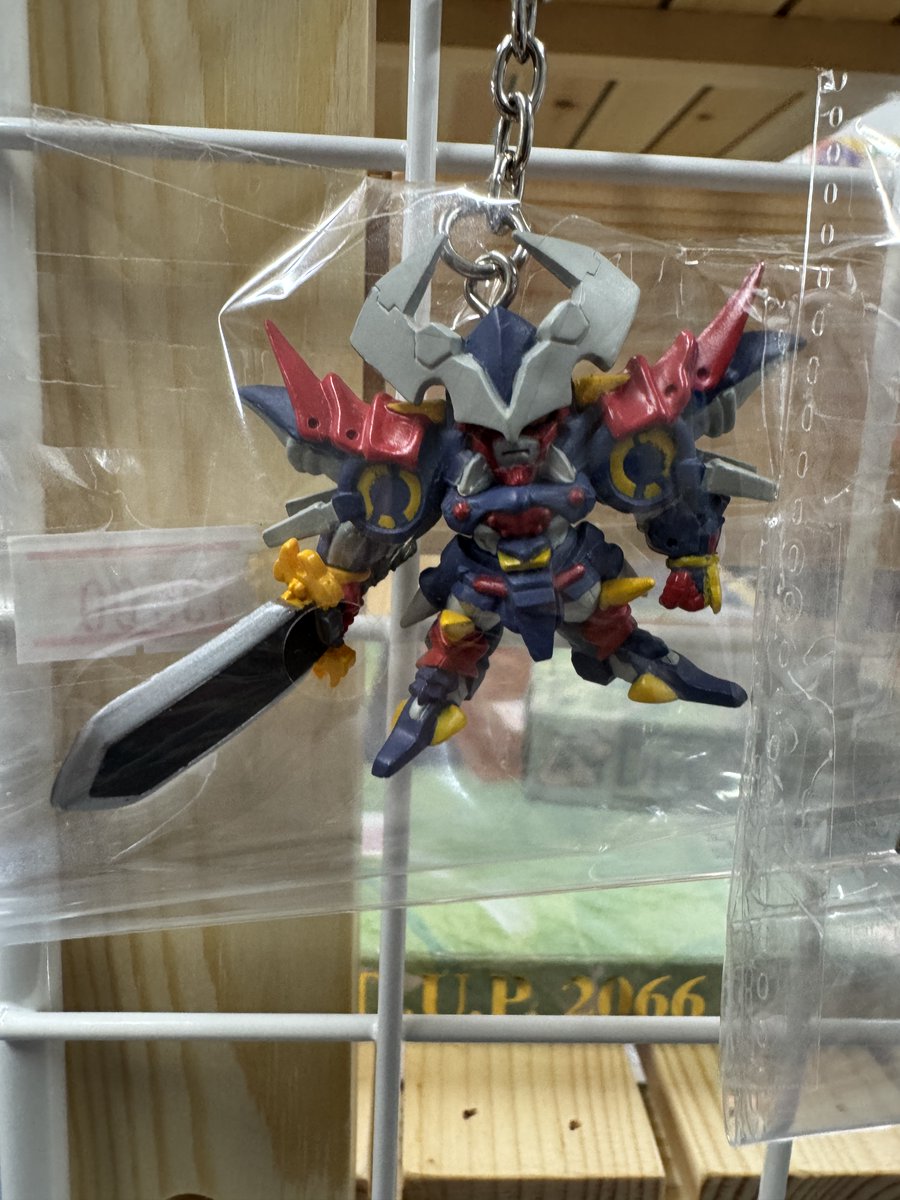 【美品】ディスクステーション　#26 ステンドアート ジグソーパズル ぎゅっと266ピース「スティッチ