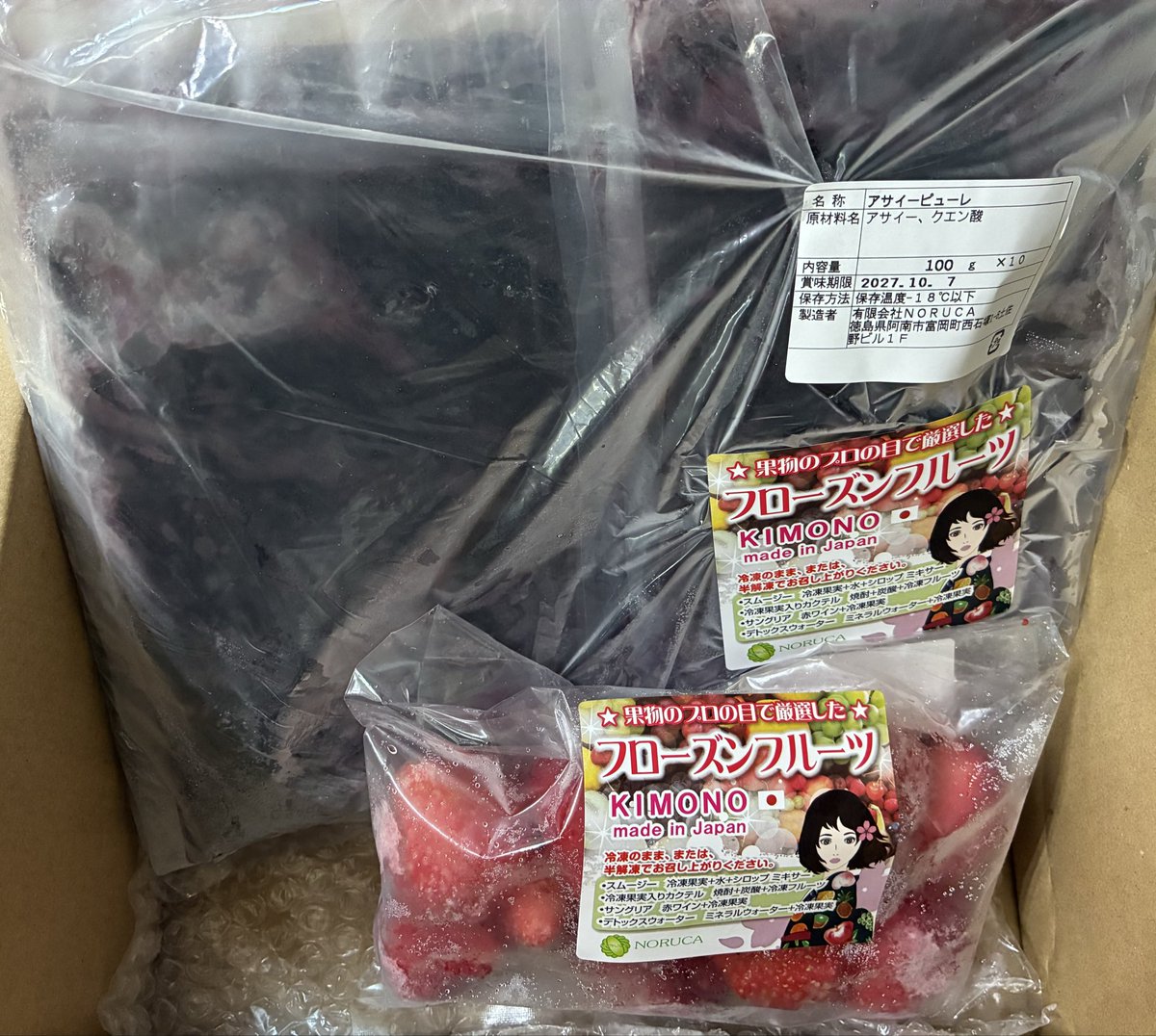 Lucca_Latte's tweet image. ふるさと納税✨ 徳島県阿南市

アサイーピューレ 100g✖️10個
徳島産いちご🍓

寄付額 17000円

アサイーを食べると女子力上がる気がする💕(気のせい❓🙄)

#ふるさと納税 #徳島県阿南市 #アサイーピューレ #2025年