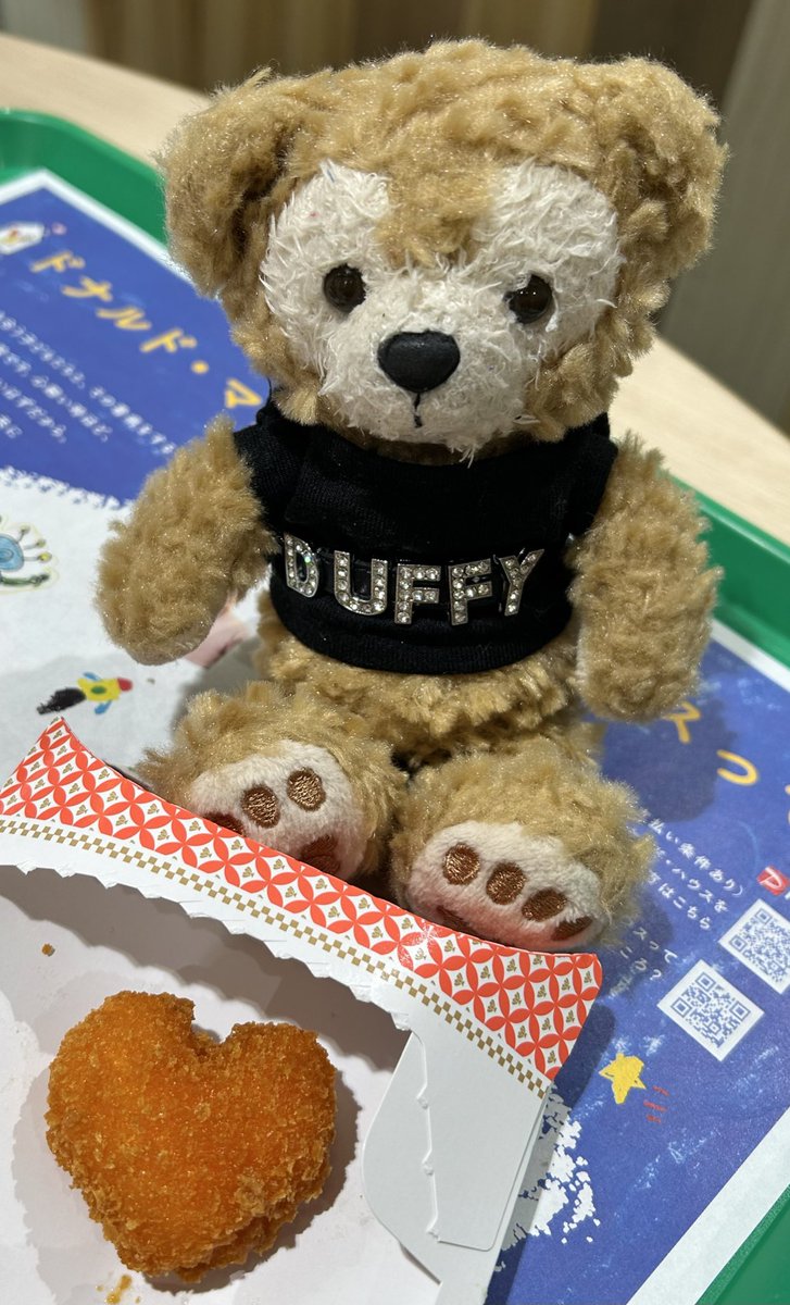 わ〜い❣️これレアなやつ？ エビプリオ❤️