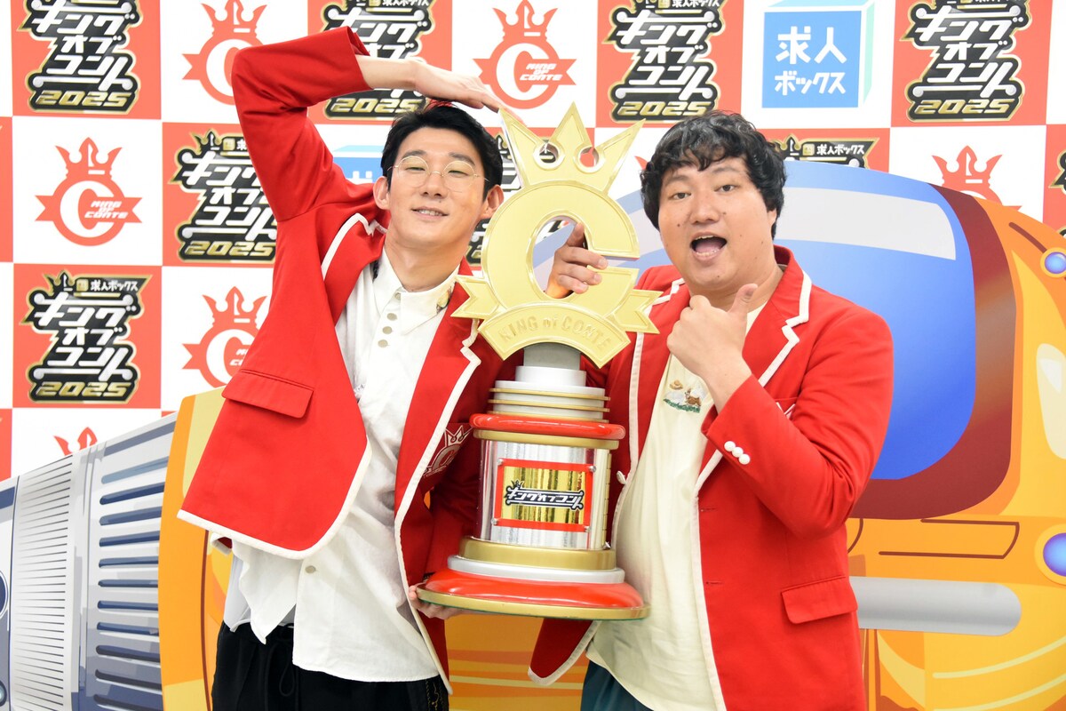 owarai_natalie's tweet image. ロングコートダディ「キングオブコント」優勝から一夜明けての囲み取材会
すでに“喜び終えた”堂前「今後は農業をやりたい」
natalie.mu/owarai/news/64…
#キングオブコント