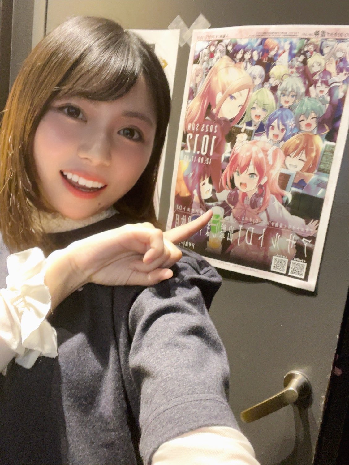 A3 複製パネル アサルトリリィ Lily Memory 矢野妃菜喜 林田真尋 Fom4bGIakAA4Cxe.jpg