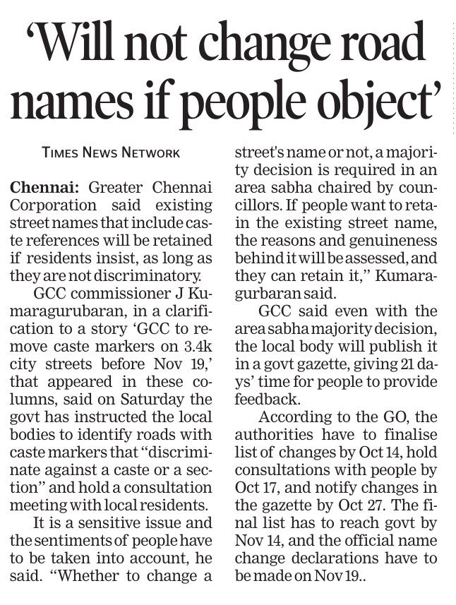 andrewsam's tweet image. Code word accepted @chennaicorp