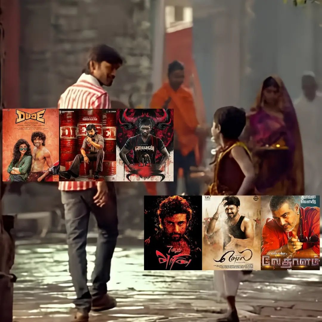 Once upon a time Diwali 

Mainly for sfc