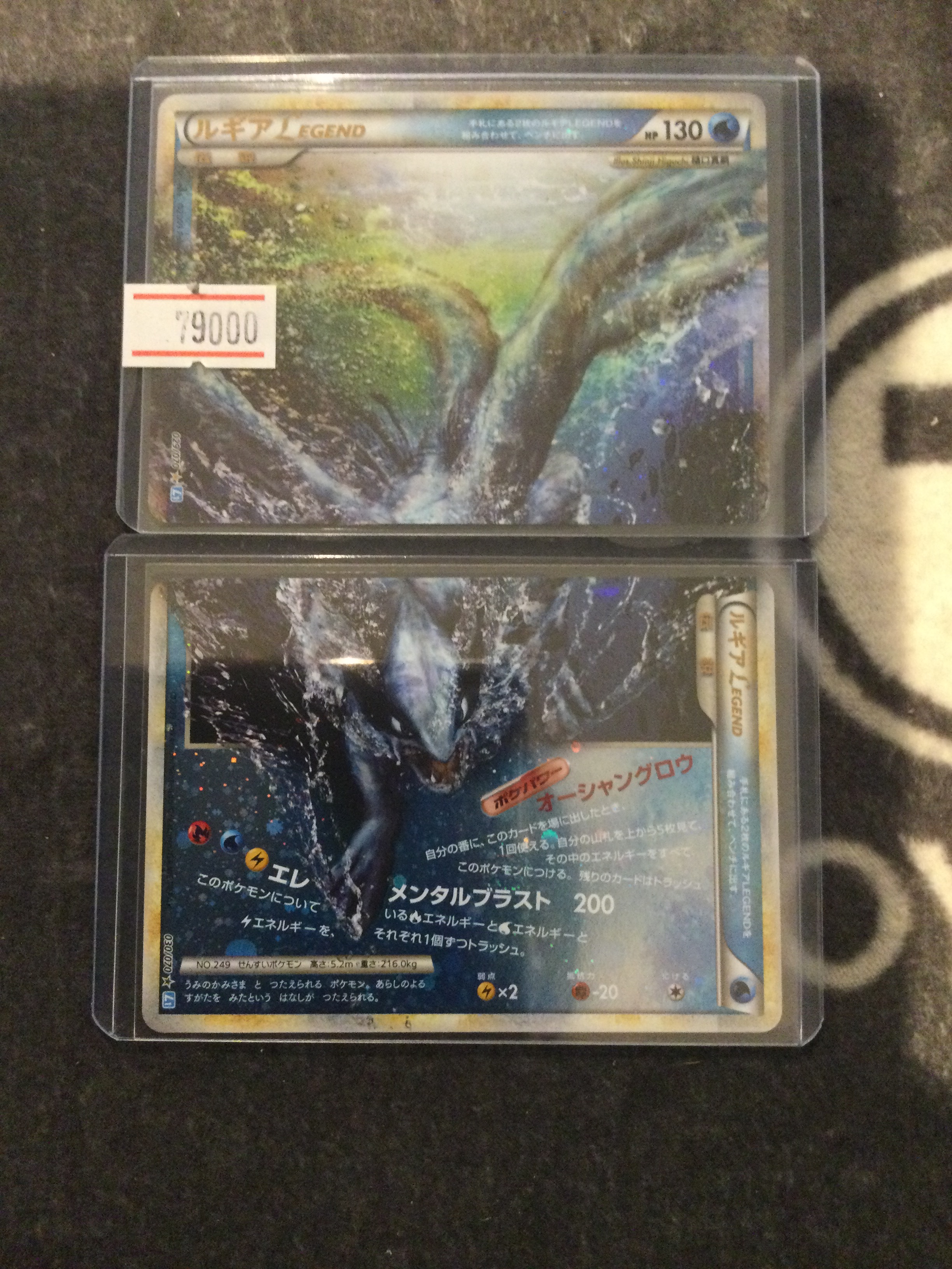 カードショップすけきよ@奈良 ポケモンカード販売買取 on X