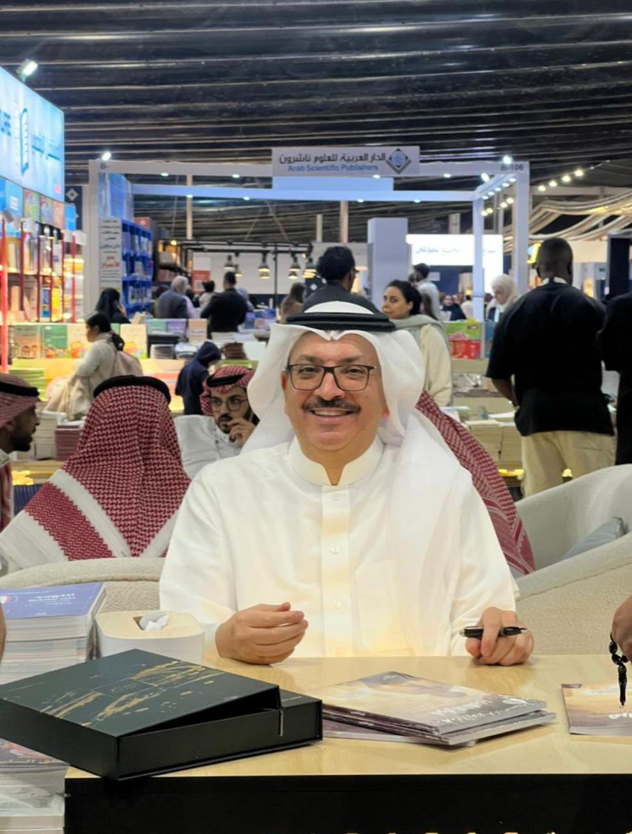Sultan Alsharif سلطان محمد الشريف tweet media