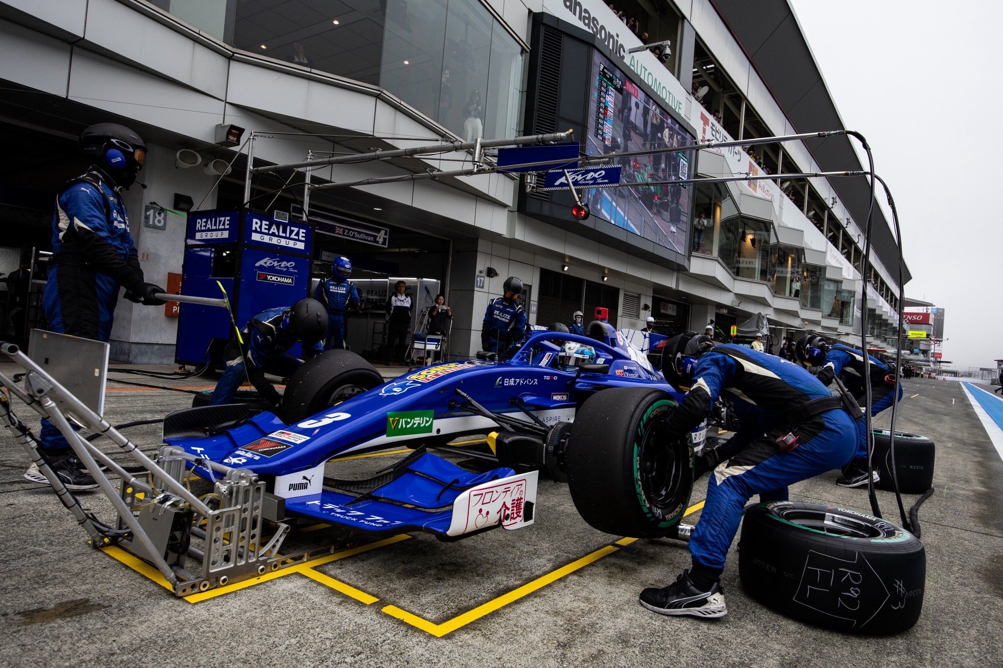 Olympic Kondo Racing Team レーシングカー KONDO RACING 新たなモータースポーツ活動計画を発表