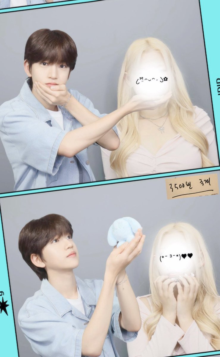 yomyom999's tweet image. 민재랑 포토이즘 막차 탑승
3500원대신 싸폴로 받을게 ૮ • ﻌ • ა ෆ⃛

@photoism_kr #포토이즘X아이딧
#포토이즘 #아이딧 #IDID