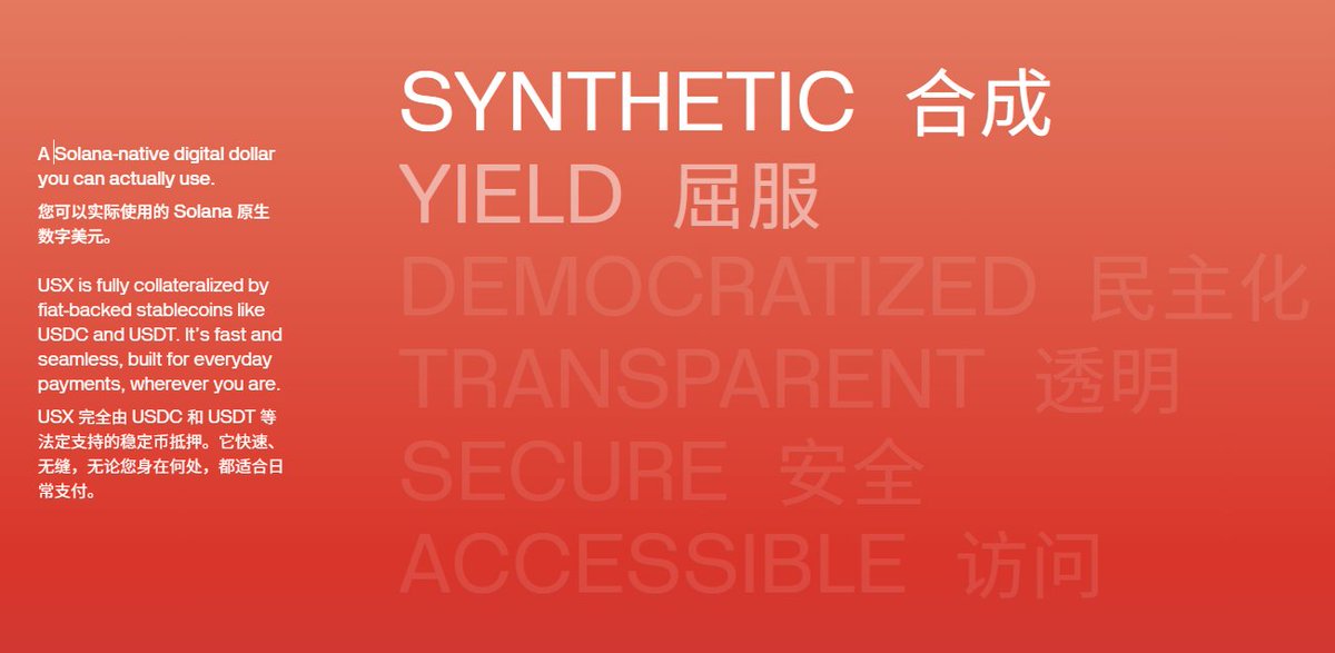 Solstice 常见问题处理：

1、组的LP 不涨分

这个可能是API问题，如果一直不显示分数，那么撤掉LP，重新组LP，让系统再次识别。

2、全局倍数
生态里的
ORCA 是 1.4X
RAY  是1.3X （从面板上看，RAY利息很高，所以积分会少）

有一个全局倍数

15-30天，是全局1.2X
30-60天，是全局1.4X