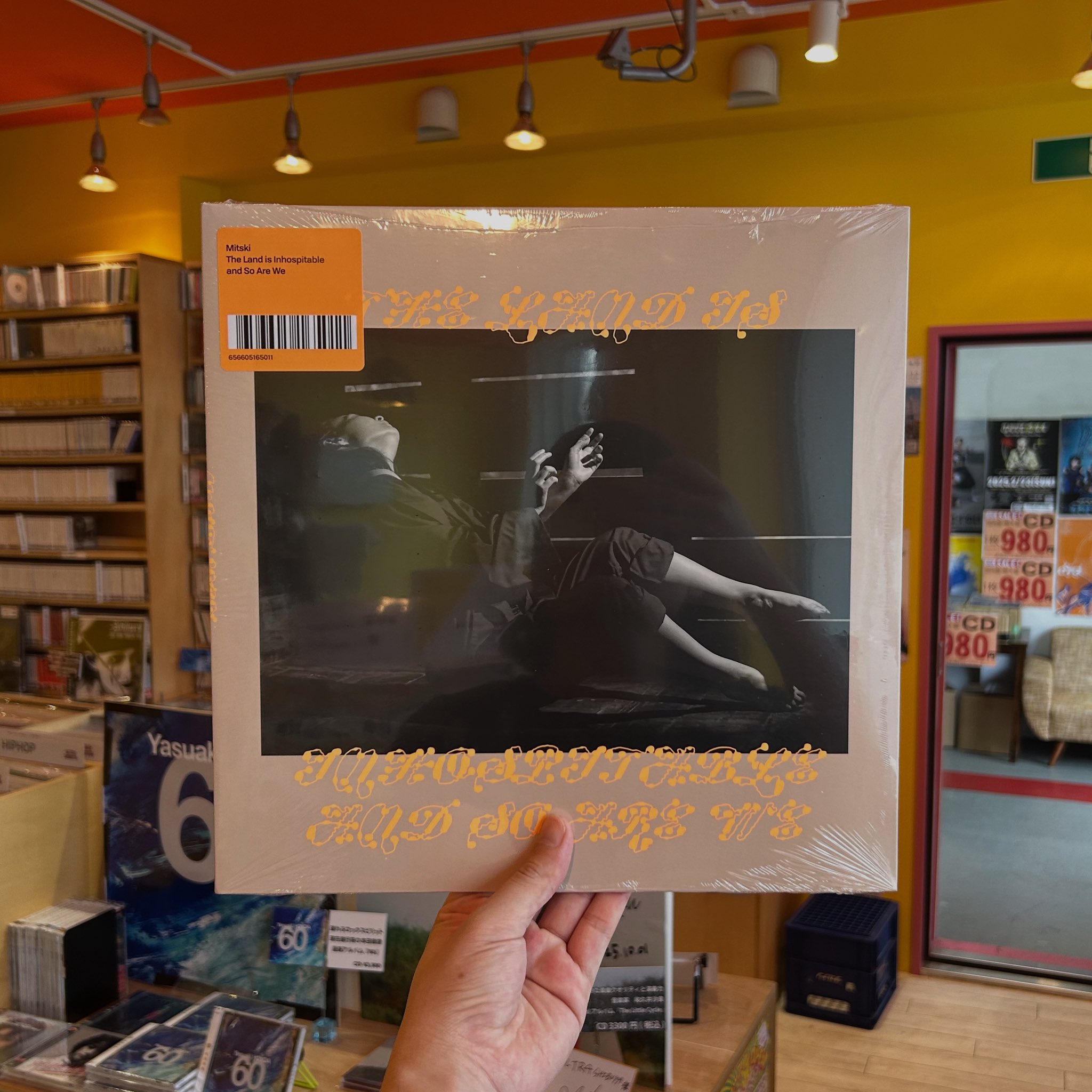 田中ヤコブ IN NEUTRAL アナログ レコード fit=scale-down,w=1200