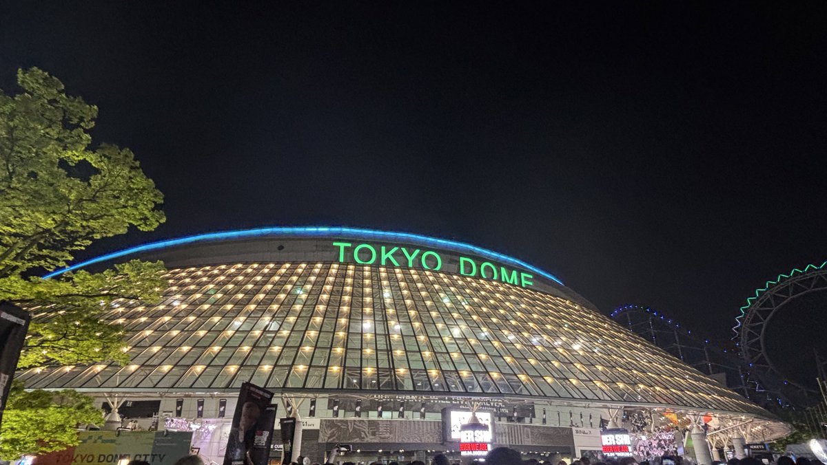 Nao_M_70's tweet image. #奨くんに見せたいいろんなもの

東京ドーム公演終わりの景色。JAMがJO1に酔いしれた、興奮と幸せで最高の空間やったよ！

#JO1 #與那城奨