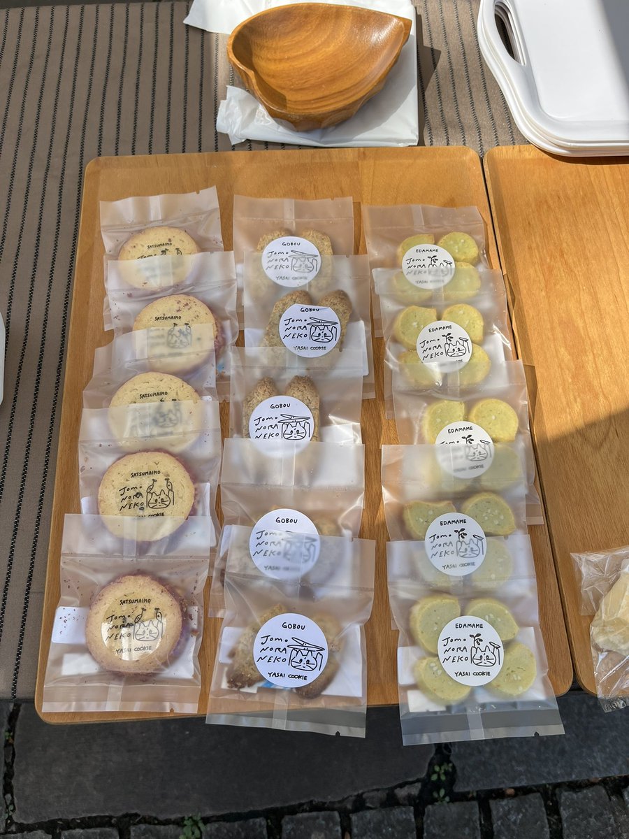 g_thyme's tweet photo. 野菜クッキー
（さつまいも、ゴボウ、枝豆）
クッキー・ナチュール（メロン）
シュトーレン（キビ砂糖）
まだまだ販売しております。

〒372-0002 群馬県伊勢崎市堤西町４１ 華蔵寺公園内 https://t.co/KTsaHbVuqi
