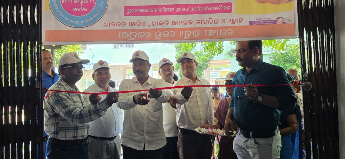 Gobinda Chandra Das tweet media