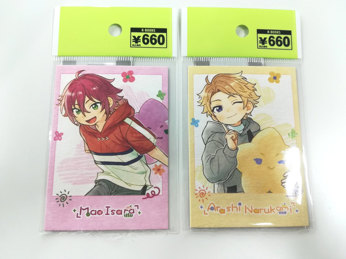 入荷情報】 『あんさんぶるスターズ』 ✨️海外限定✨️ ◇追憶