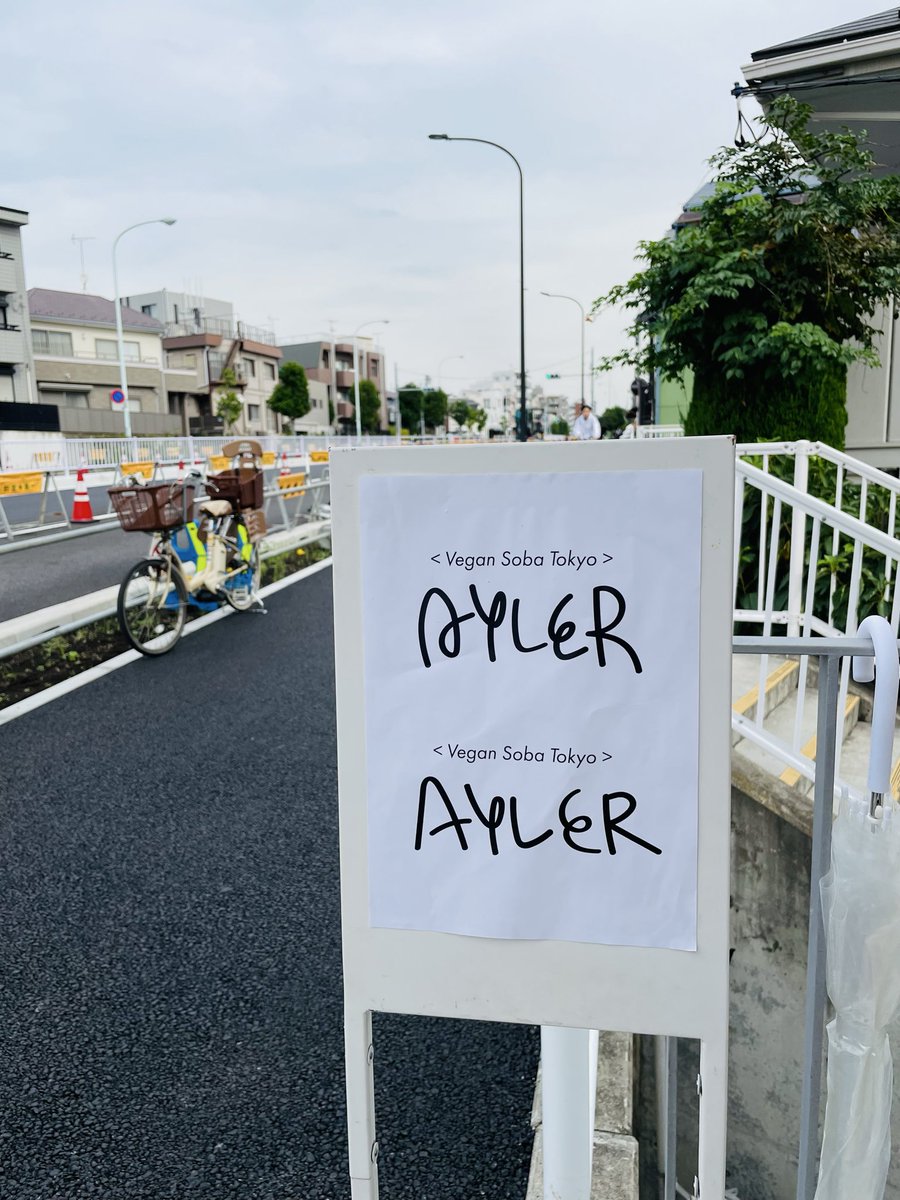 ericmasaki tweet picture