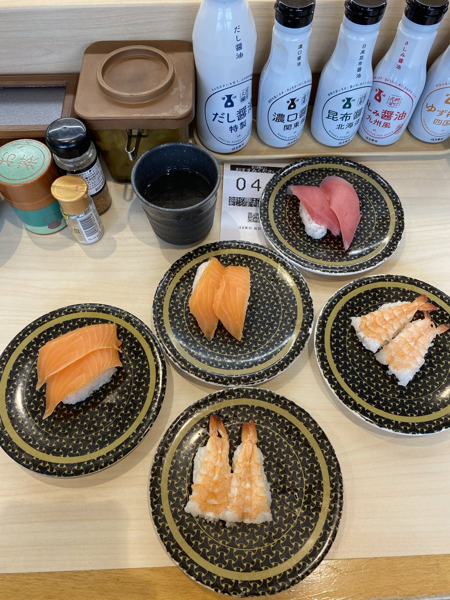 mongpicks's tweet image. mengapa kamu enak sekali