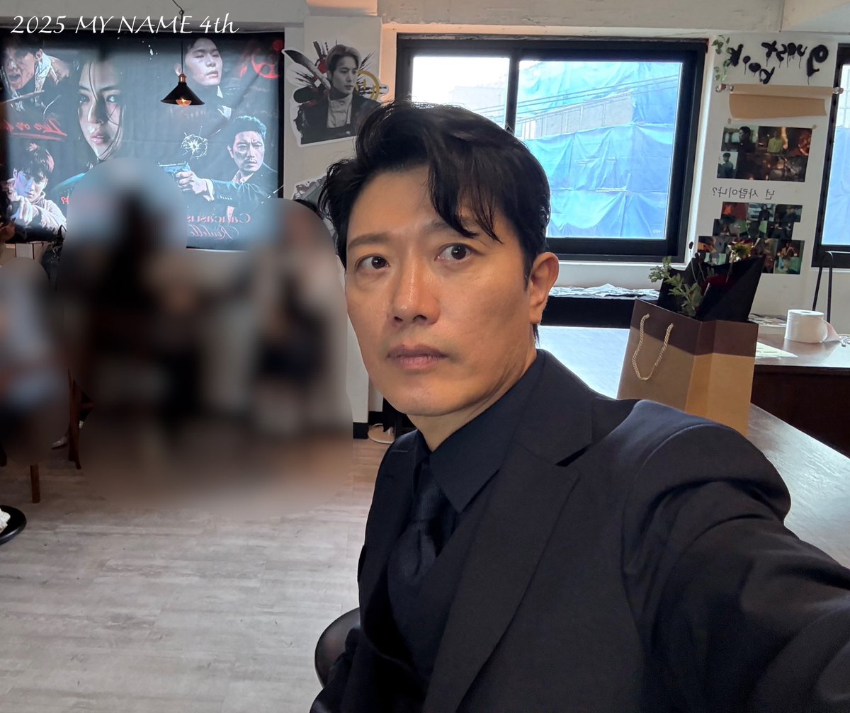 2025.10.12 박희순 배우님 방문해 주셨습니다. 감사합니다.